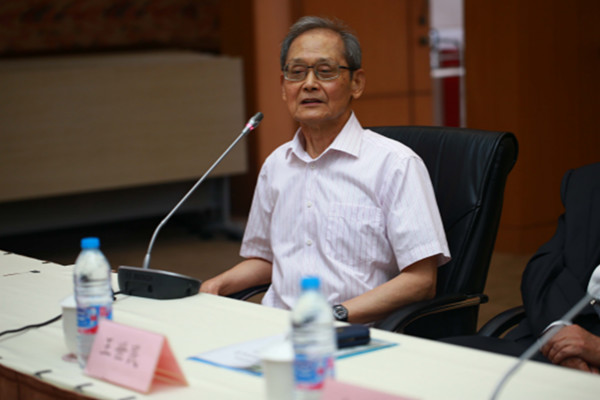 殷周青铜器综览》新书座谈会：林巳奈夫和他的青铜器研究---中国社会