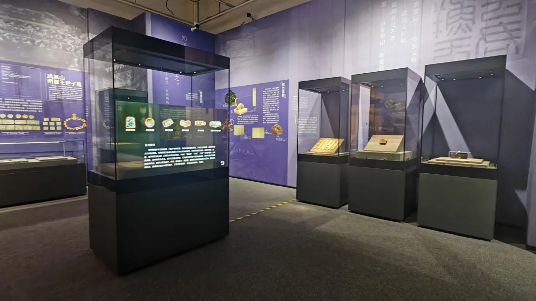 玉文化与中华文明——中国历史研究院珍藏玉器展”隆重启幕---中国社会 