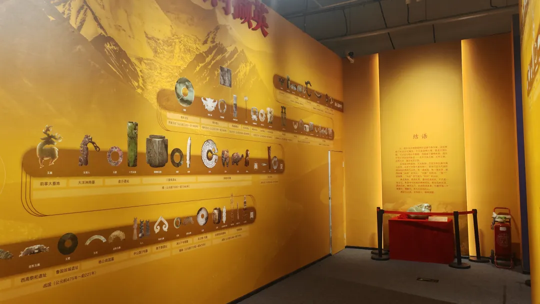 玉文化与中华文明——中国历史研究院珍藏玉器展”隆重启幕---中国社会 