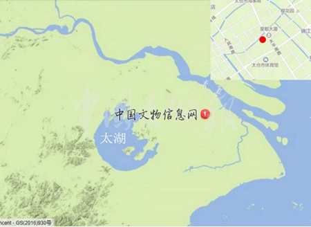 大元.倉：太倉樊村元代遺址出土磁器精粹(中国語) 大元.倉：太倉樊村元代遺址出土磁器精粹(中国語) - メルカリ