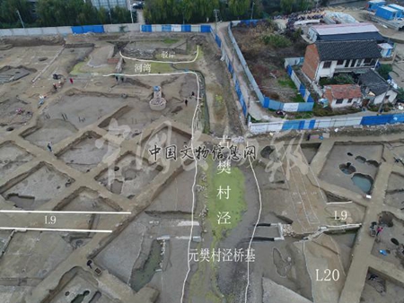大元.倉：太倉樊村元代遺址出土磁器精粹(中国語) 大元.倉：太倉樊村元代遺址出土磁器精粹(中国語)