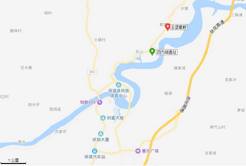 湖南保靖县龙溪小学改扩建工程考古发掘情况介绍