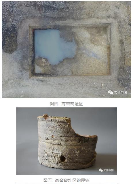 跨越一甲子,安徽淮南寿州窑遗址考古新收获