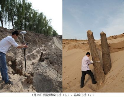 图片 2