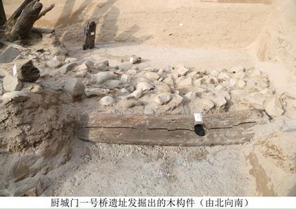 图片 6