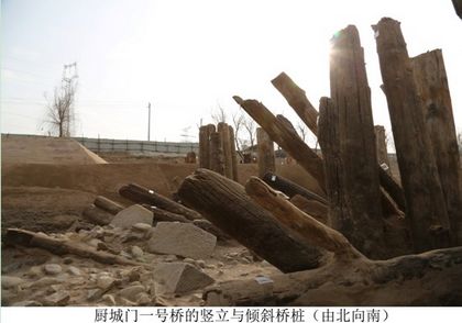 图片 7