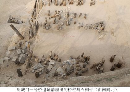 图片 8