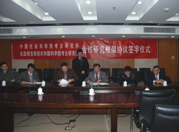 新普京娱乐 3