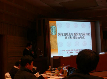 云顶集团4118.com 3
