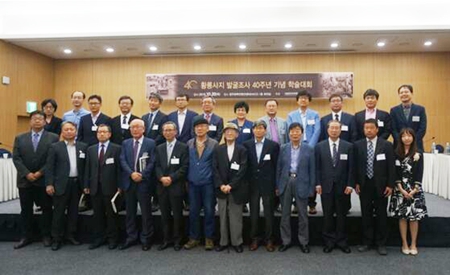 云顶集团4118.com 6