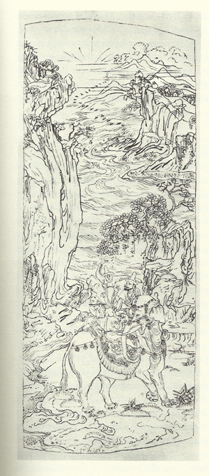 初晓日出”： 唐代山水画的焦点记忆——韩休墓出土山水壁画与日本